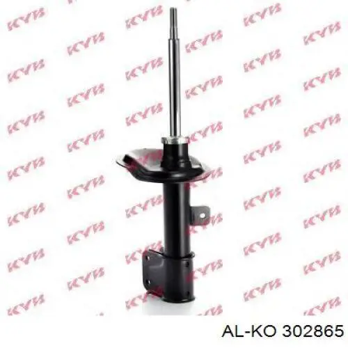 Amortiguador delantero derecho Citroen C4 2 B7