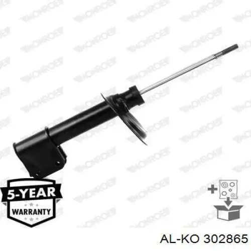 Amortiguador delantero derecho Citroen C4 2 B7