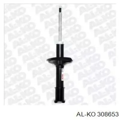 Amortiguadores Boge 27625F precio, desde 33,55 EUR