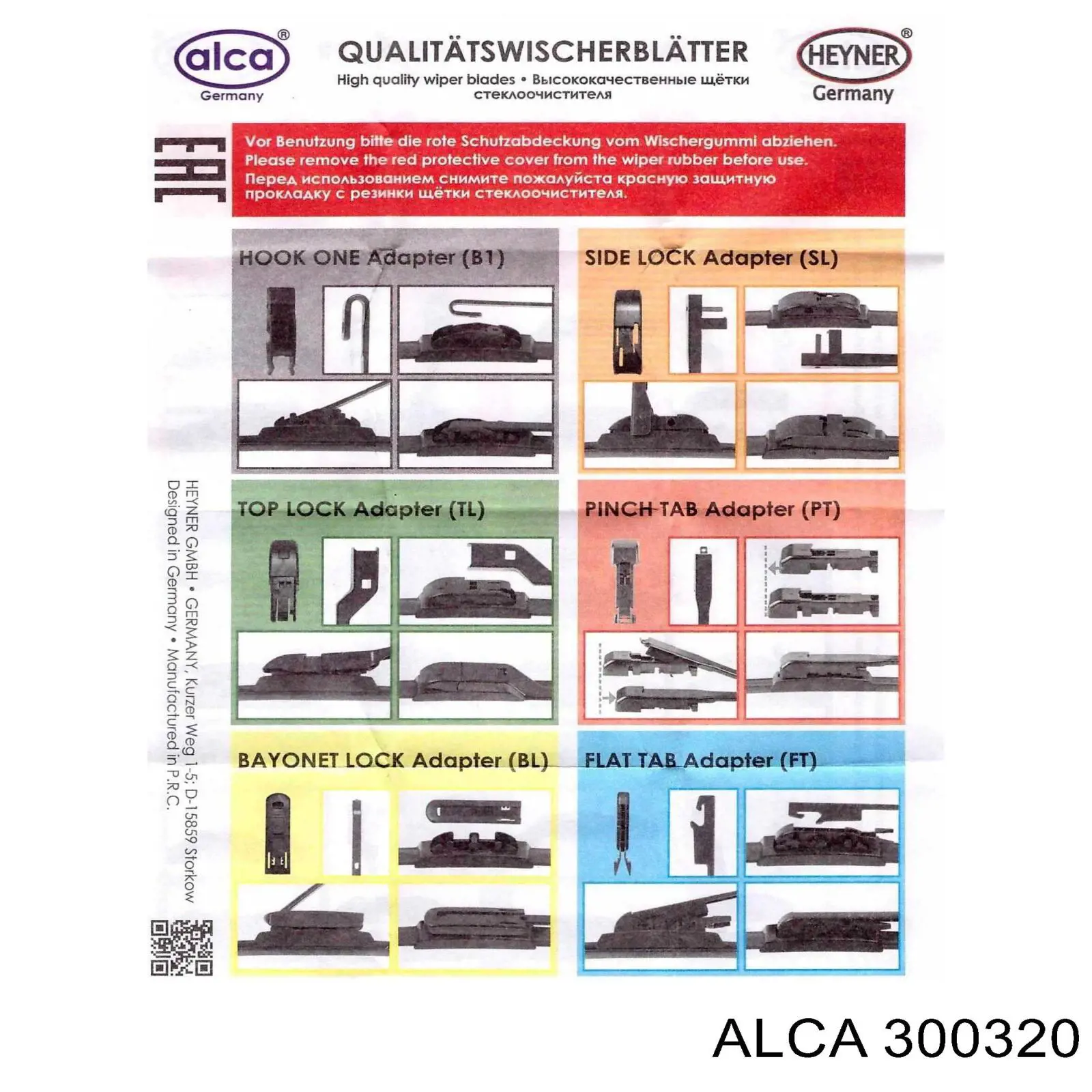 300320 Alca