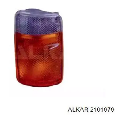 Comprar 26125G9801 Nissan/Infiniti Piloto lateral (intermitente) izquierdo