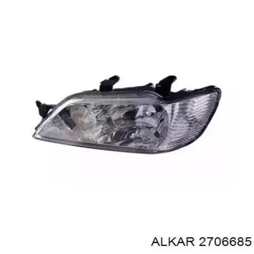 Faro derecho Mitsubishi MR414294 precio, desde 79,74 EUR