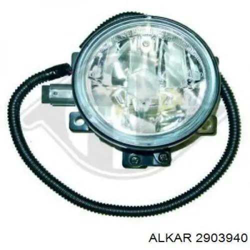 Faro antiniebla universal Honda 08V31S106M001 precio, desde 87,36 EUR