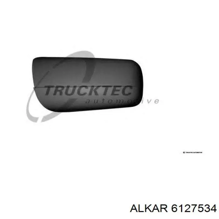 Espejo de retrovisor izquierdo A2108104516 Mercedes