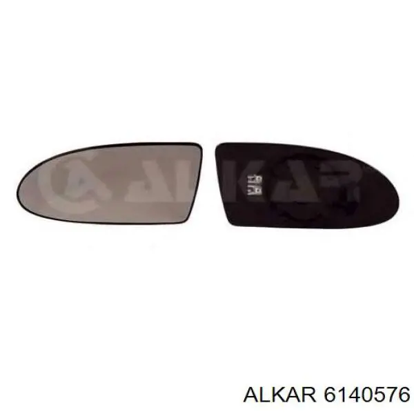 Espejo retrovisor derecho Hyundai/Kia 876201E090 precio, desde 68,83 EUR