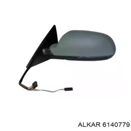 Espejo retrovisor derecho VAG 8T8857410C3FZ precio, desde 214,64 EUR