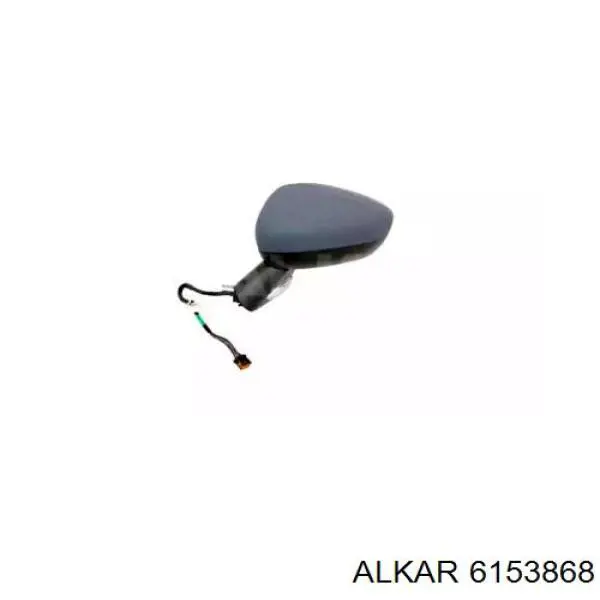 Espejo izquierdo Peugeot/Citroen 1635517080 precio, desde 112,94 EUR