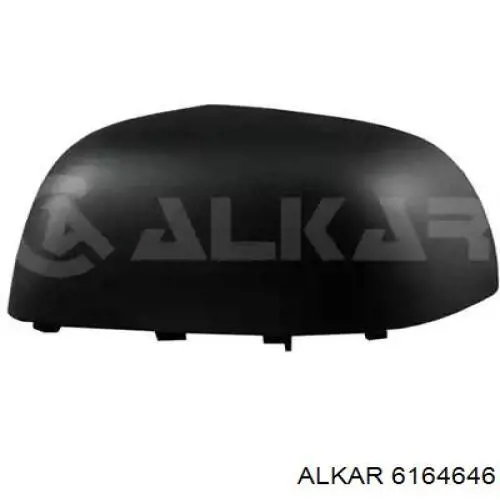 Comprar 28U1511E Polcar Espejo de retrovisor izquierdo