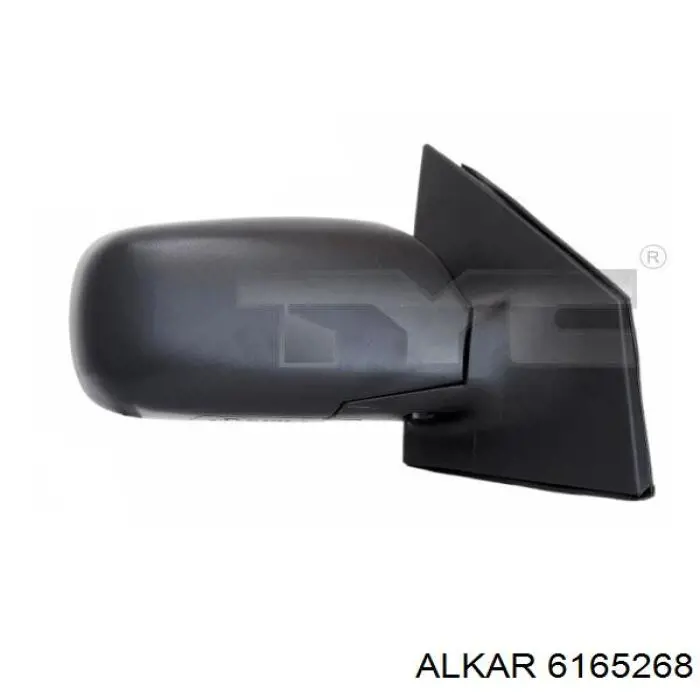 Comprar 8791052280 Toyota Espejo de retrovisor derecho
