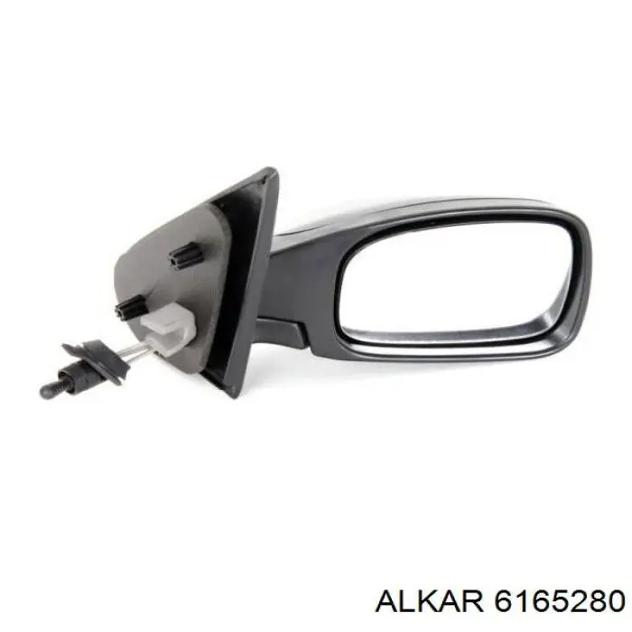 Espejo de retrovisor derecho 8149G3 Peugeot/Citroen