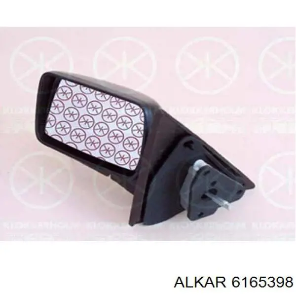 Comprar 1044256 Ford Espejo de retrovisor derecho