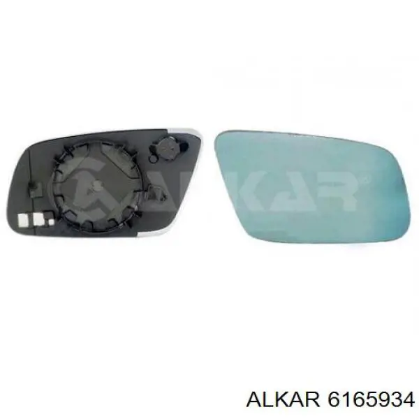 Comprar 6165934 Alkar Espejo de retrovisor derecho