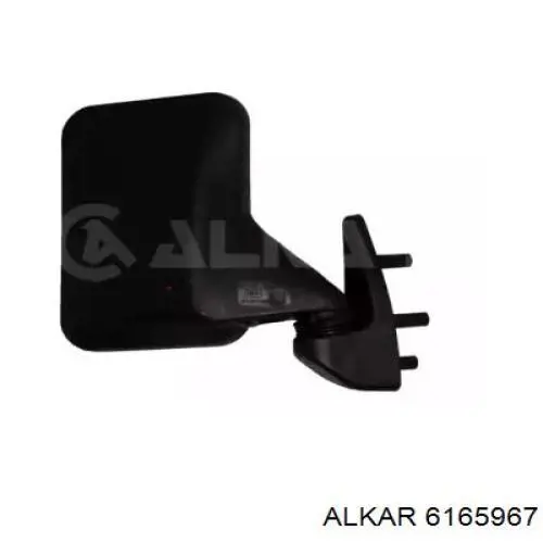 Comprar A6318101916 Mercedes Espejo de retrovisor derecho