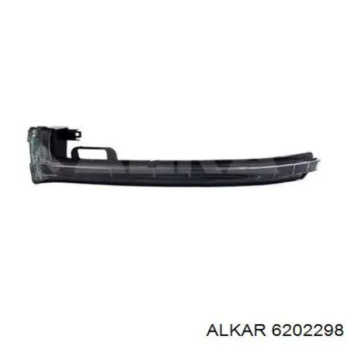 1610708280 Peugeot/Citroen luz intermitente de retrovisor exterior derecho