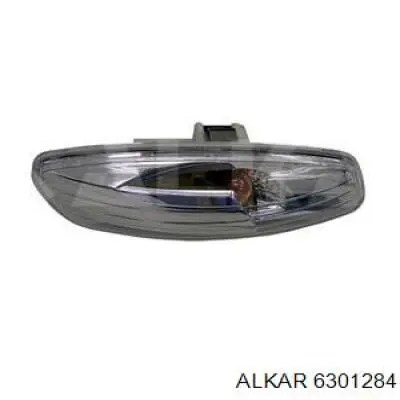 Cubierta de espejo retrovisor izquierdo Alkar 6301284 precio, desde 21,15 EUR