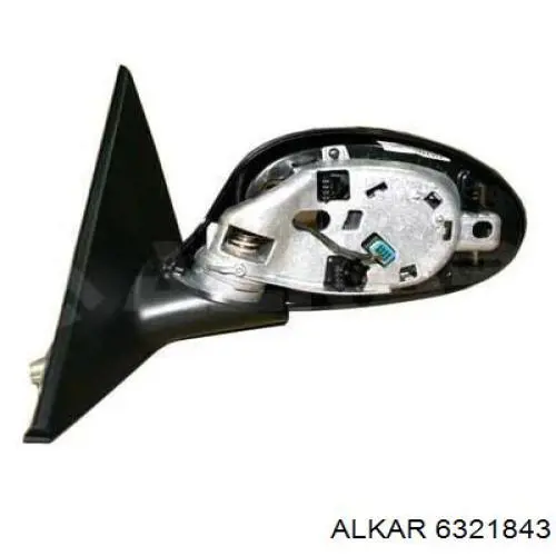 Espejo izquierdo BMW 51167189893 precio, desde 78,68 EUR