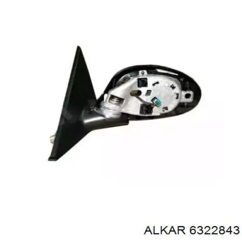 Comprar 51167157166 BMW Carcasa interior del espejo retrovisor derecho