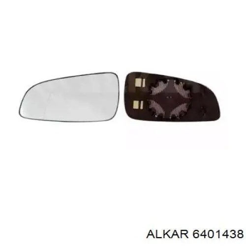 Cristal de Retrovisor Exterior Izquierdo SPJ L0601