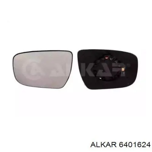 Comprar 96366BV80A Nissan/Infiniti Cristal de espejo retrovisor exterior izquierdo
