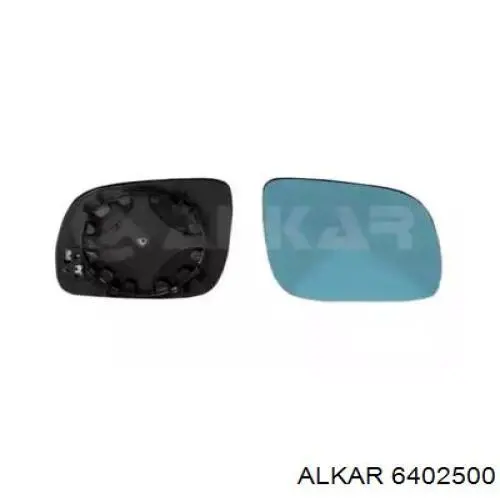 Cristal de espejo retrovisor derecho VAG 4A1857536A precio, desde 15,48 EUR