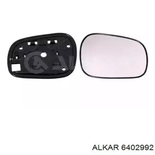 Cristal de espejo retrovisor derecho Suzuki 8472065D00 precio, desde 19,59 EUR