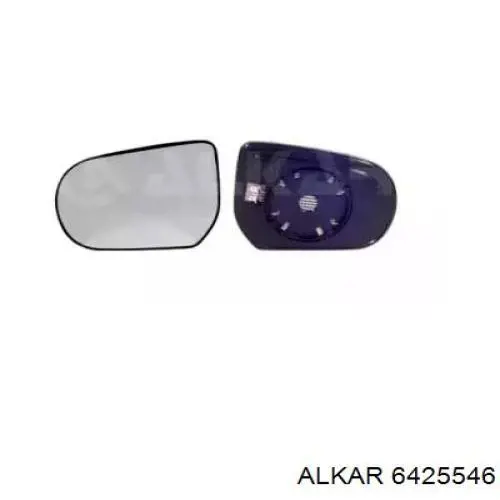 Cristal de espejo retrovisor exterior izquierdo Mazda E100691G7 precio, desde 31,25 EUR