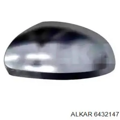 Comprar FP7445M12 FPS Cristal de espejo retrovisor derecho