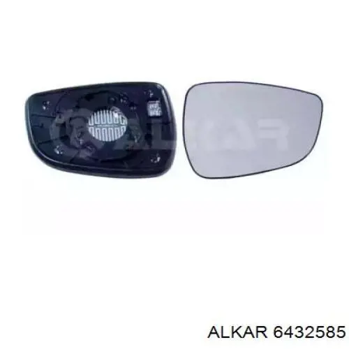 Comprar 87621A6010 Hyundai/Kia Cristal de espejo retrovisor derecho