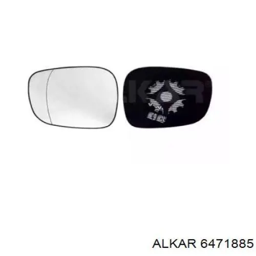 Cristal de espejo retrovisor exterior izquierdo BMW 51162991659 precio, desde 16,10 EUR