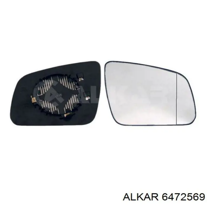 A2048100421 Mercedes cristal de espejo retrovisor exterior derecho