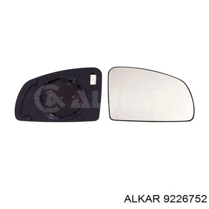 13148955 Opel espejo retrovisor derecho