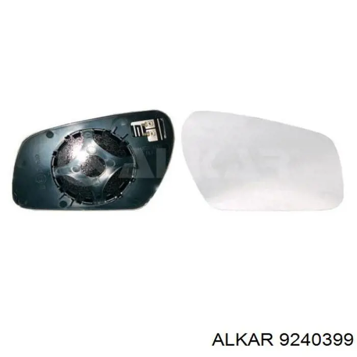 Espejo retrovisor derecho Ford 3M5117682BN precio, desde 69,70 EUR