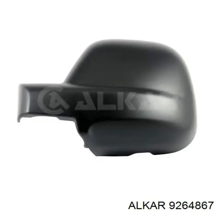 Comprar 96777503XT Peugeot/Citroen Espejo de retrovisor izquierdo