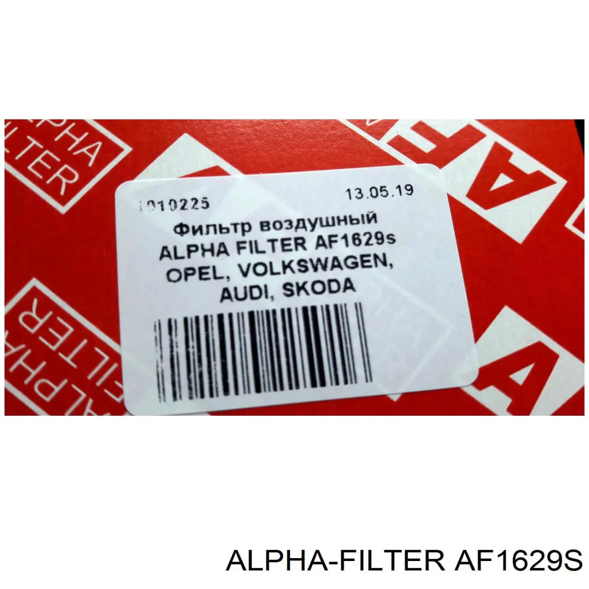 AF1629S Alpha-filter filtro de aire