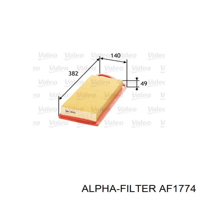 Filtro de aire Ford Fiesta JH, JD