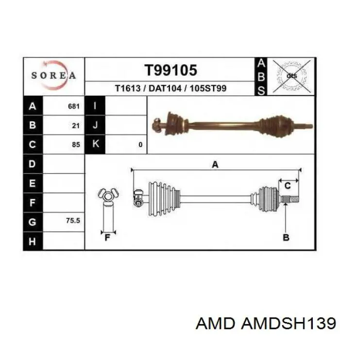 AMDSH139 AMD árbol de transmisión delantero izquierdo