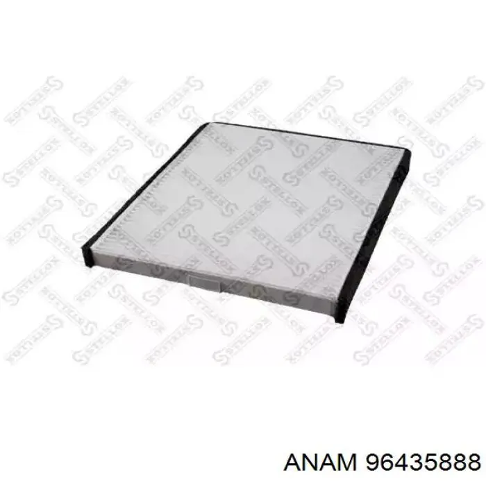 Chevrolet Aveo 2 T250, T255