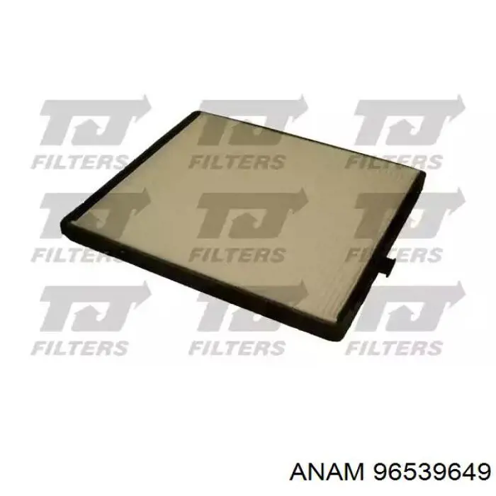 Chevrolet Aveo 2 T250, T255