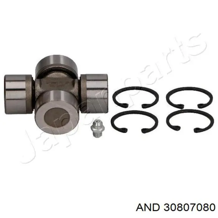 Refuerzo de parachoques trasero VAG 17A807305B precio, desde 65,54 EUR