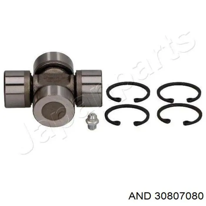 Comprar 17A807305B VAG Refuerzo parachoques trasero