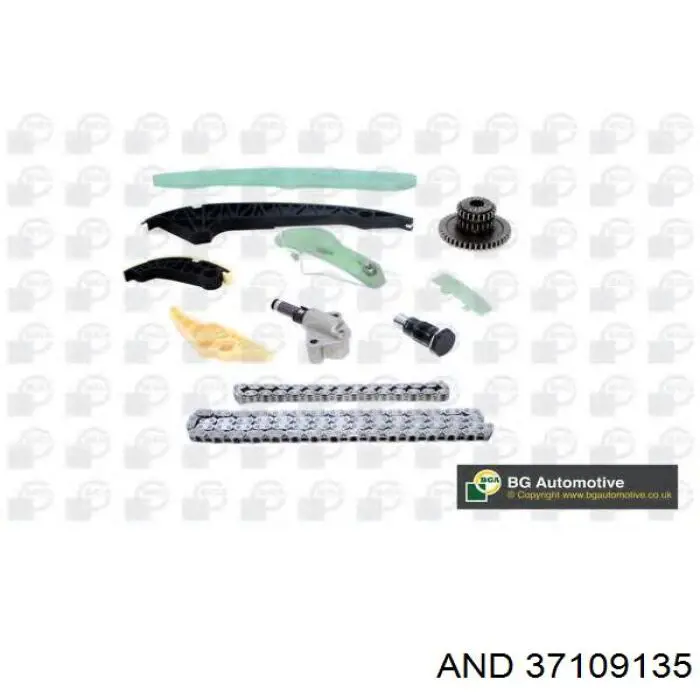 Guía izquierda de cadena de distribución VAG 06H109469AJ precio, desde 13,09 EUR