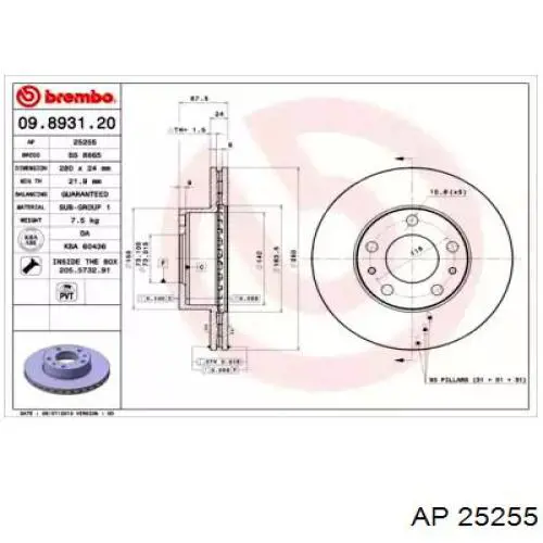 Disco de freno 61357AP Aplus