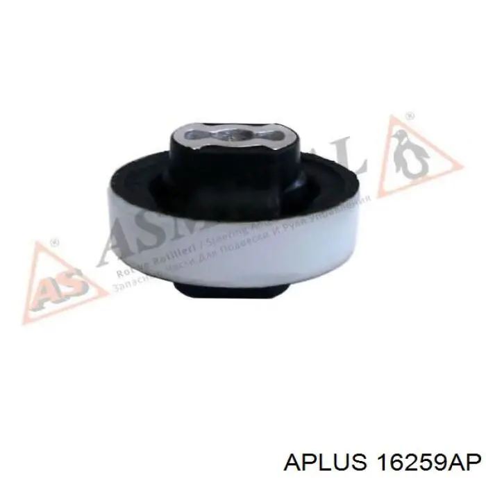 16259AP Aplus Brazo inferior derecho de la suspensión delantera