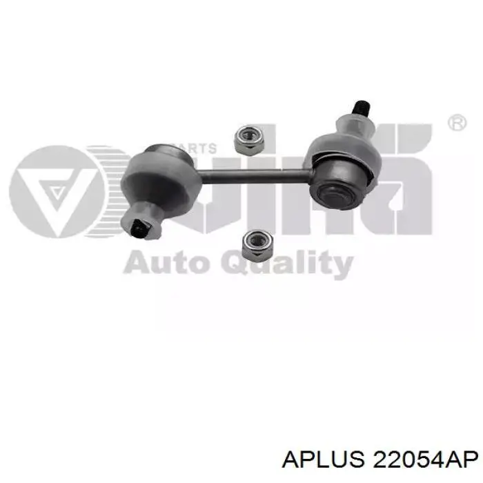 Comprar 118693 Hans Pries (Topran) Kit de brazos de suspensión trasera