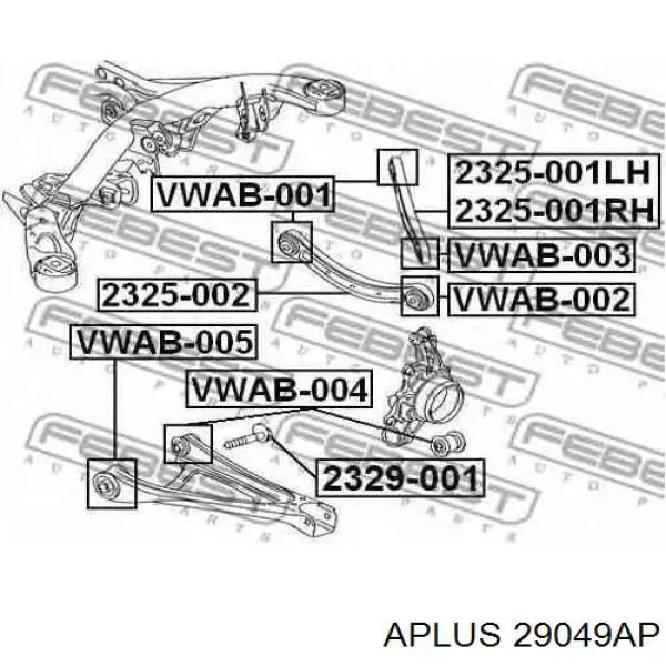 29049AP Aplus brazo suspension trasero inferior izquierdo
