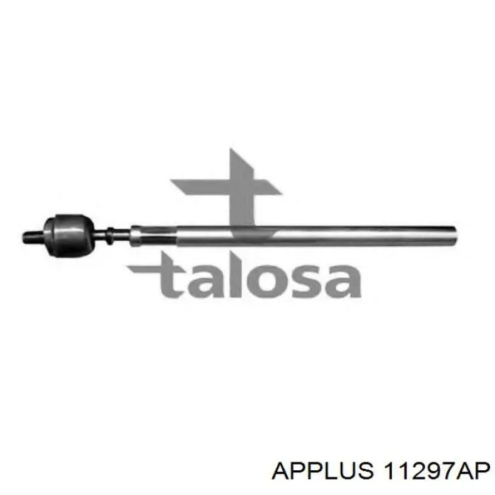 95560858 Peugeot/Citroen barra de acoplamiento completa