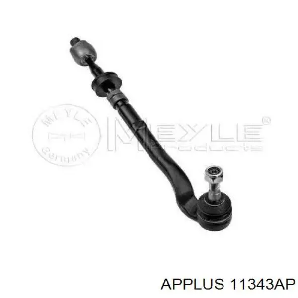 Barra de acoplamiento BMW 5 E39