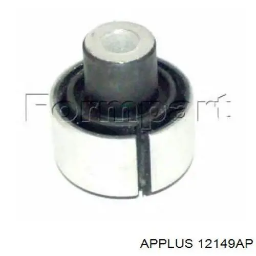 12149AP Aplus brazo suspension trasero superior derecho