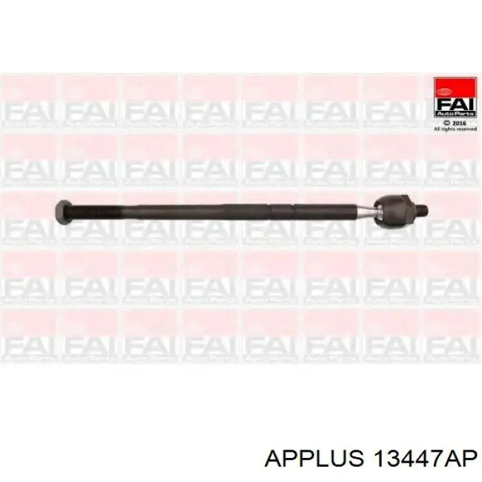 Barra de acoplamiento Ford Mondeo 1 GBP