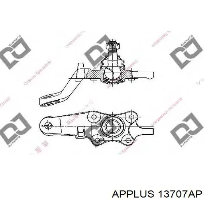 13707AP Aplus rótula de suspensión inferior derecha